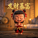 垃圾分类机器人思维导图收集方式